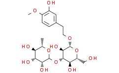 Darendoside B 94410-28-3